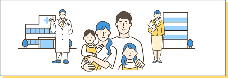 治験のイメージ