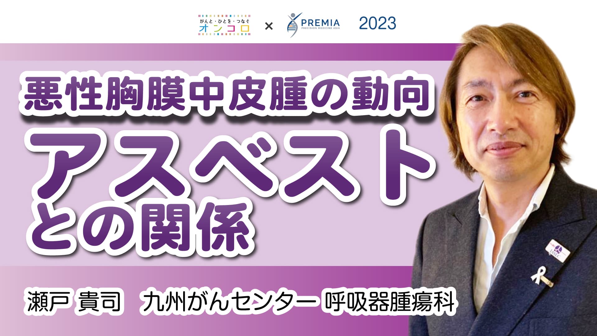 睡眠を促すために生活習慣を変える