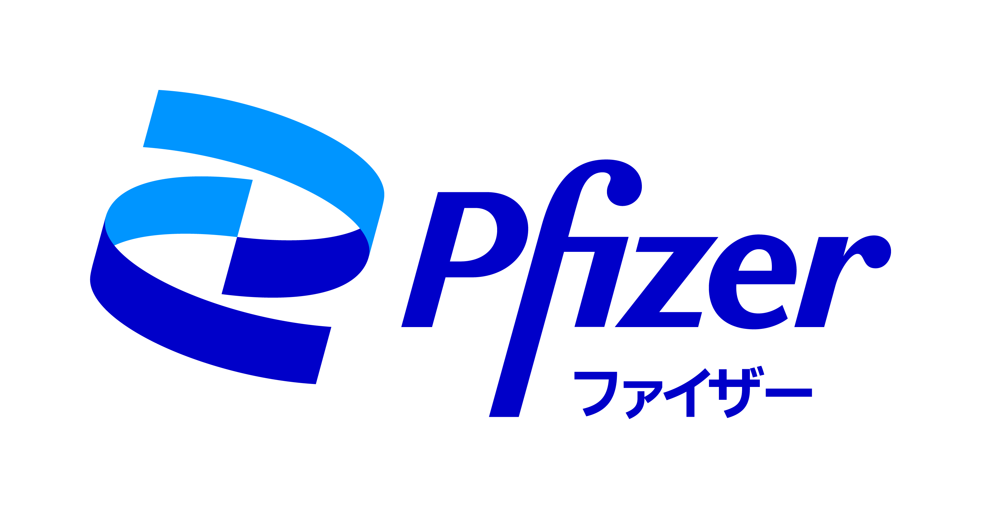 ファイザー株式会社