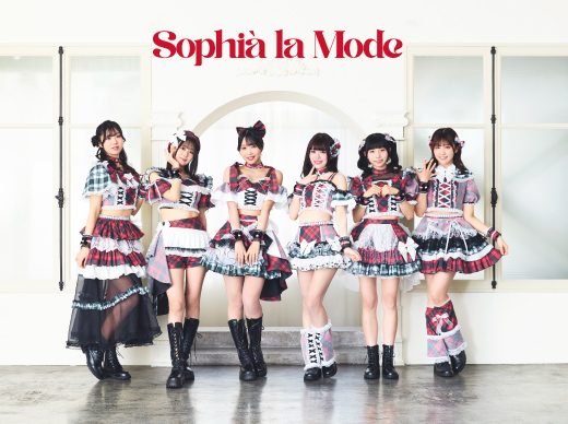 Sophià la Modeの写真