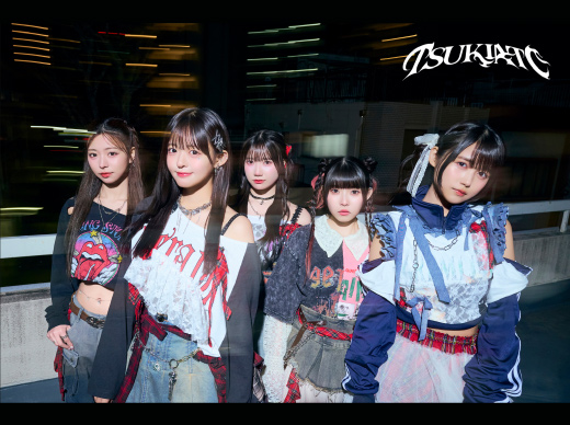 月に足跡を残した少女達は一体何を見たのか…の写真