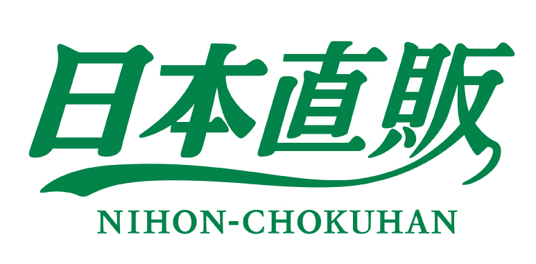 日本直販