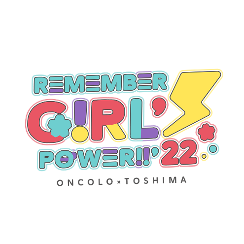 Remember Girl’s Power!! 2022ロゴ