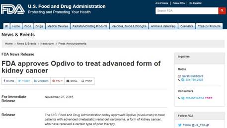 腎がん 免疫チェックポイント阻害薬オプジーボが申請から約2週間足らずで米国承認
