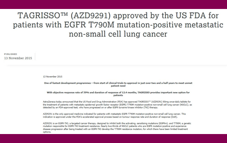 非小細胞肺がん 第3世代EGFRチロシンキナーゼ阻害薬AZD9291 米FDA承認