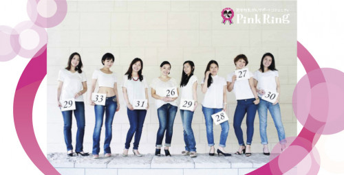 若年性乳がんサポートコミュニティ 　Pink Ring