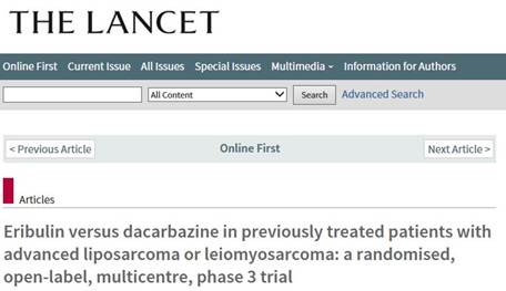 進行軟部肉腫 3次治療としてハラヴェンが有効 Lancet ～既に承認取得済み～