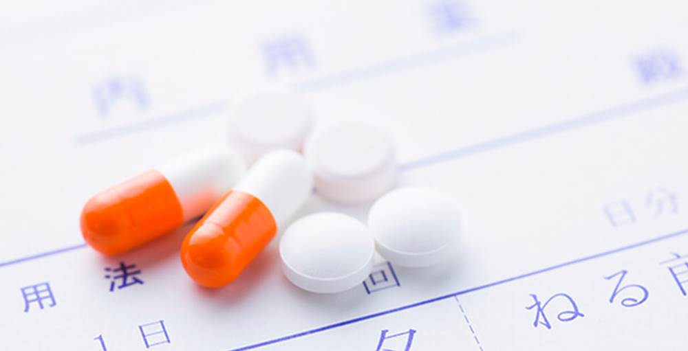 「薬価制度の抜本改革」議論の焦点