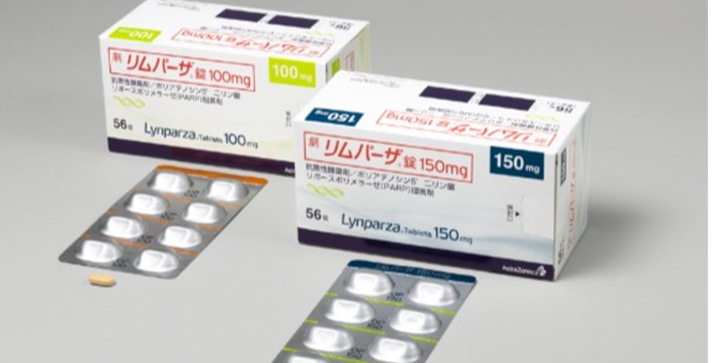 アストラゼネカ社 再発卵巣がん治療薬の国内製造販売を取得