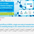 卵巣がん 標準化学療法後の2年間のアバスチン維持療法は有効且つ忍容 ECC2015